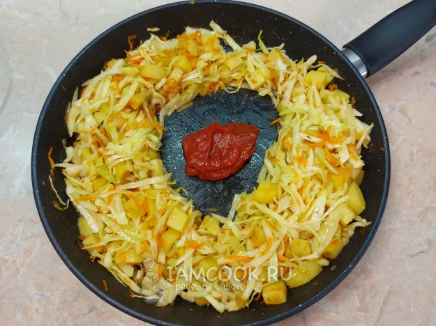 Шаг 13: иллюстрация