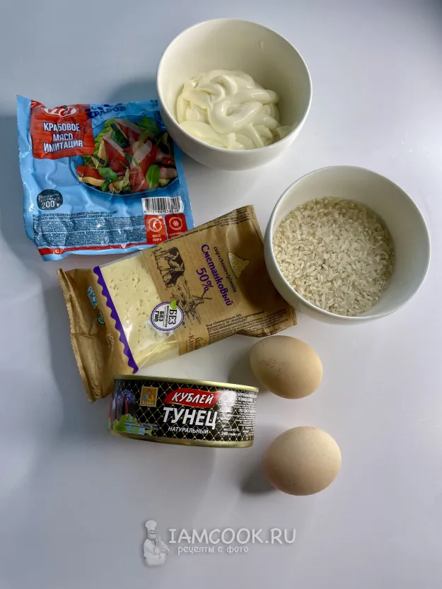 Шаг 1: иллюстрация