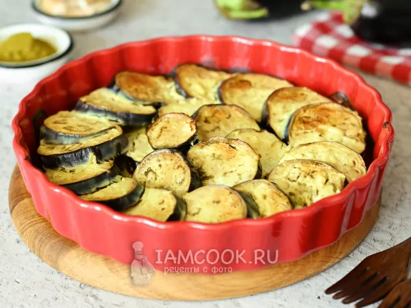 Фото блюда: Баклажаны с греческим йогуртом (запеченные)