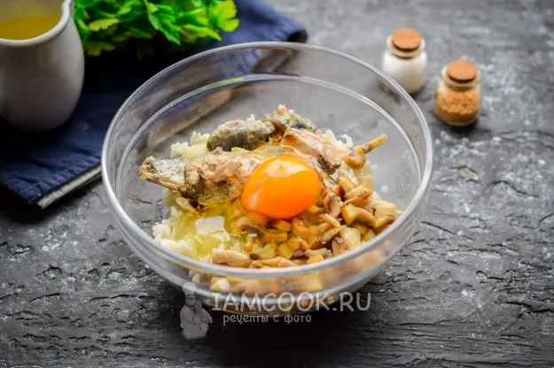 Шаг 5: иллюстрация