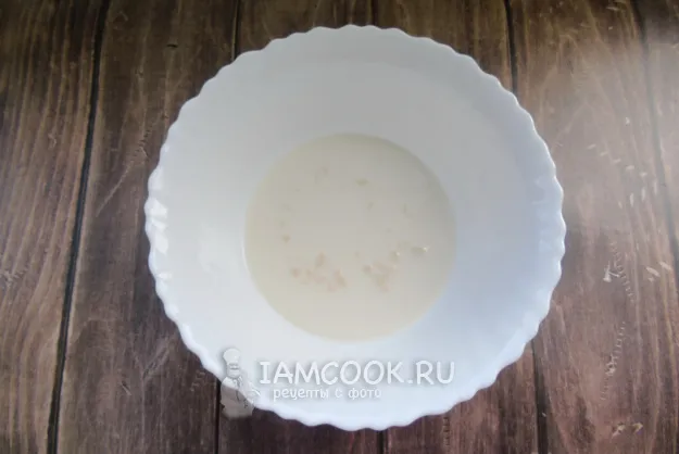 Шаг 2: иллюстрация