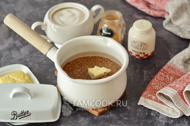 Шаг 3: иллюстрация