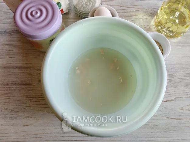 Шаг 2: иллюстрация