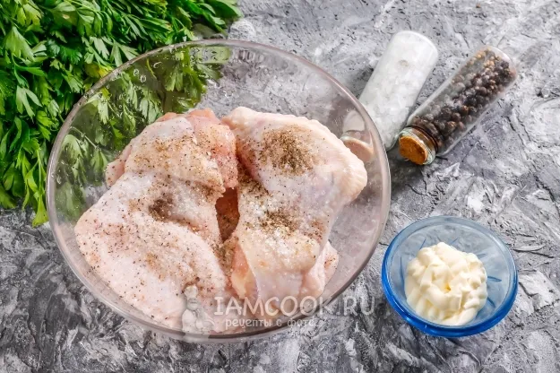 Шаг 2: иллюстрация