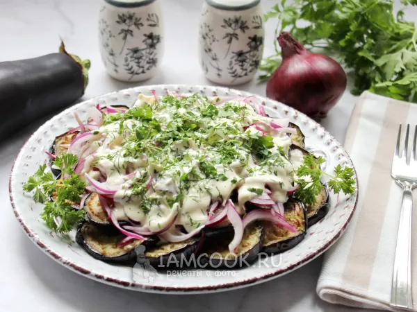 Фото блюда: Закуска из баклажанов и лука