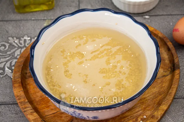 Шаг 2: иллюстрация