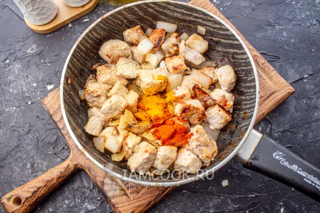 Шаг 5: иллюстрация