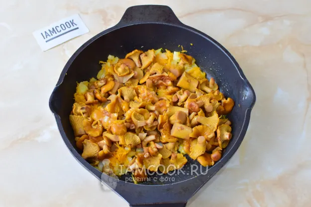 Шаг 8: иллюстрация