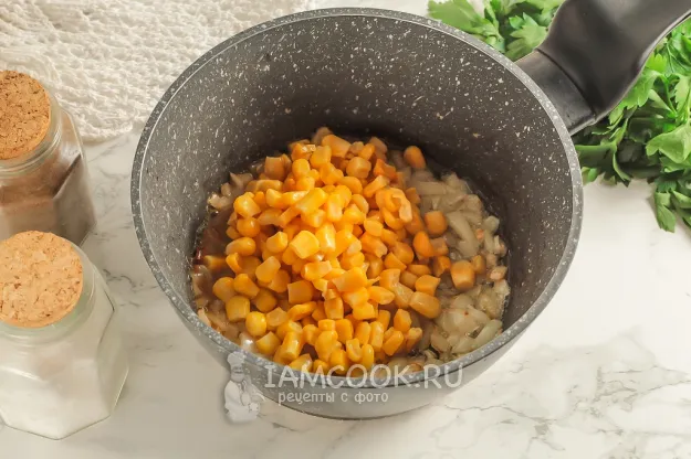 Шаг 3: иллюстрация