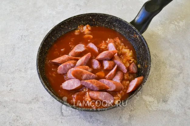 Шаг 7: иллюстрация