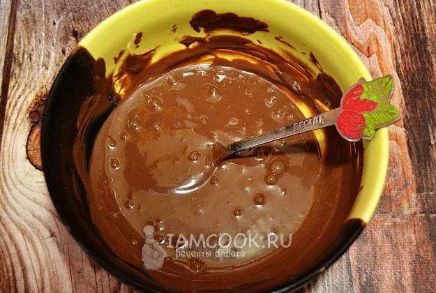 Шаг 12: иллюстрация