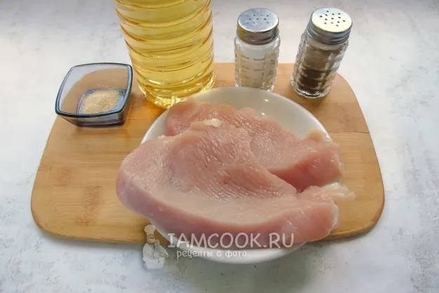 Шаг 1: иллюстрация