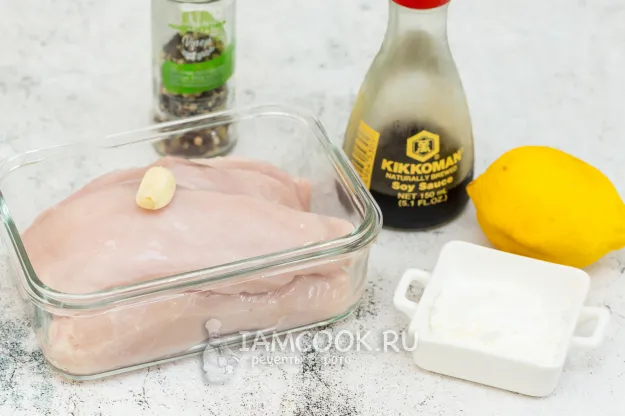 Шаг 1: иллюстрация