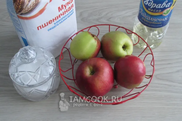 Шаг 1: иллюстрация