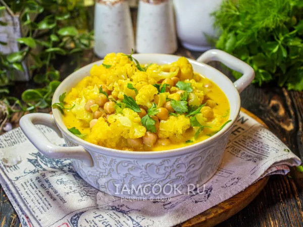 Фото блюда: Нут с цветной капустой