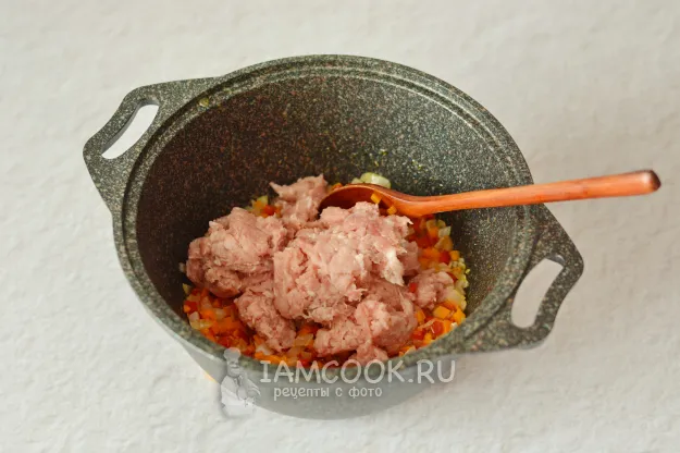 Шаг 3: иллюстрация