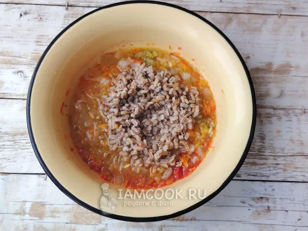 Шаг 13: иллюстрация