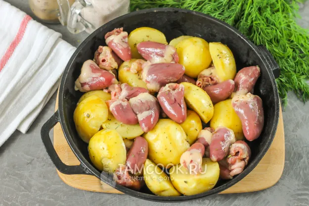 Шаг 4: иллюстрация