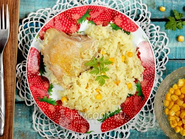 Фото готового блюда: Куриные бёдра с рисом и кукурузой в мультиварке