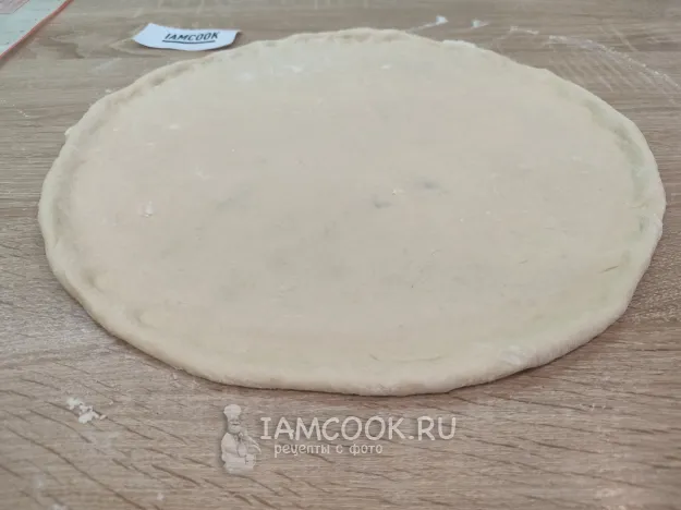 Шаг 10: иллюстрация