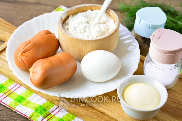 Шаг 1: иллюстрация