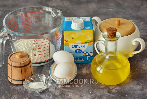 Шаг 1: иллюстрация