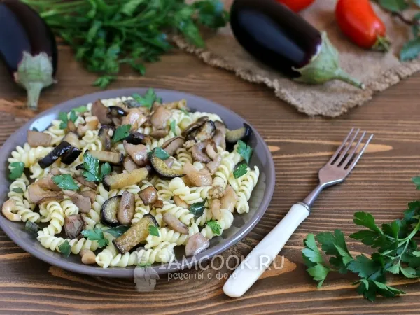 Фото блюда: Паста с баклажанами и грибами