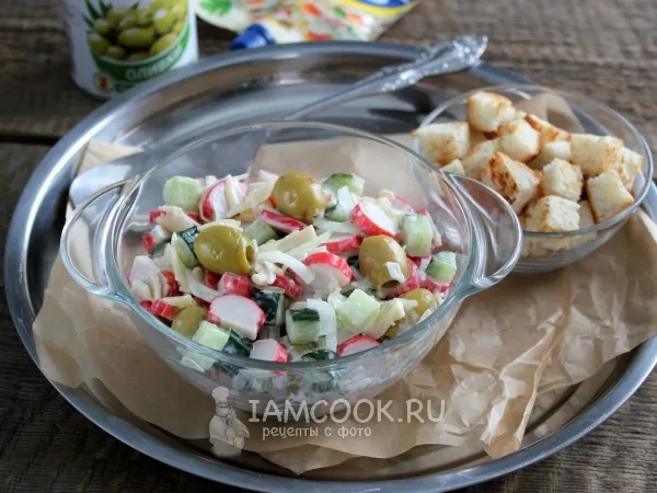 Фото блюда: Салат с оливками и крабовыми палочками
