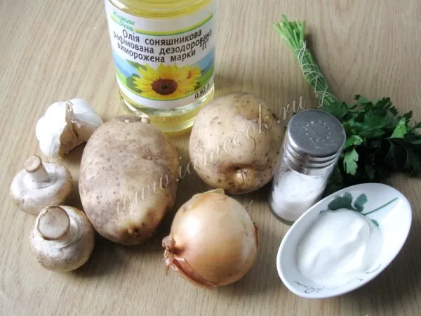 Шаг 1: иллюстрация