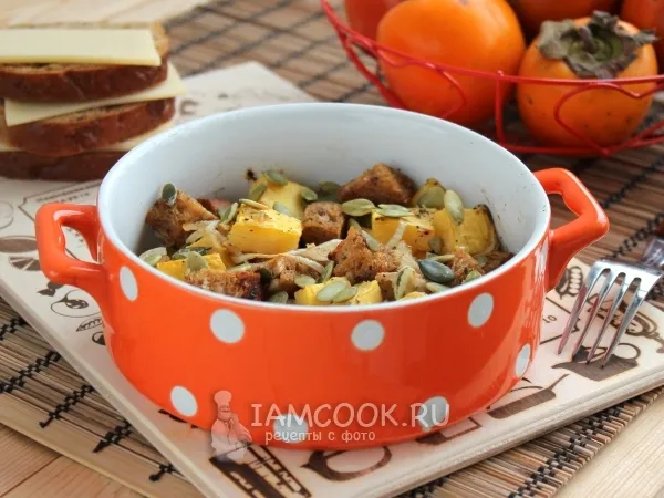 Фото блюда: Тыква, запеченная с хлебом