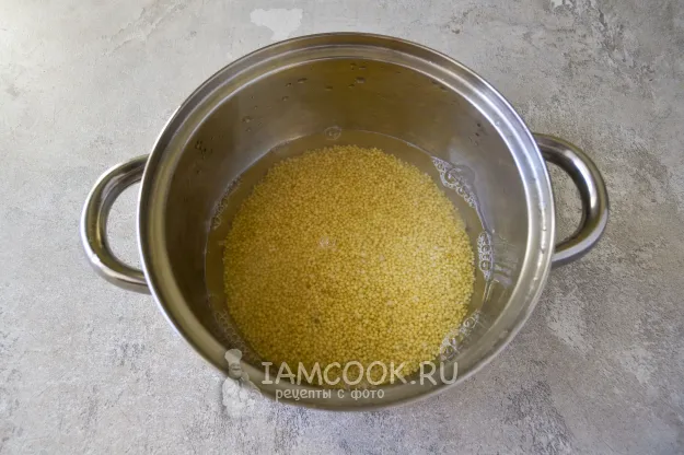 Шаг 2: иллюстрация