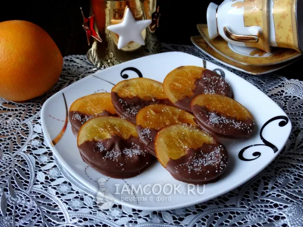 Фото блюда: Апельсины в шоколаде