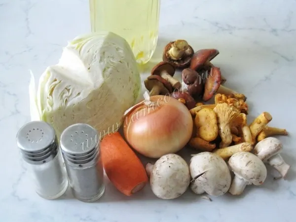 Шаг 1: иллюстрация