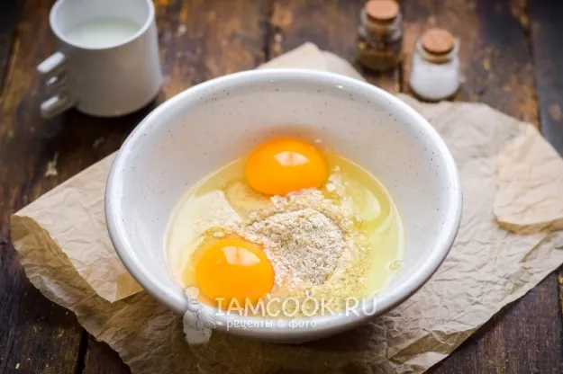 Шаг 3: иллюстрация