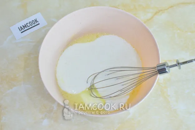 Шаг 3: иллюстрация