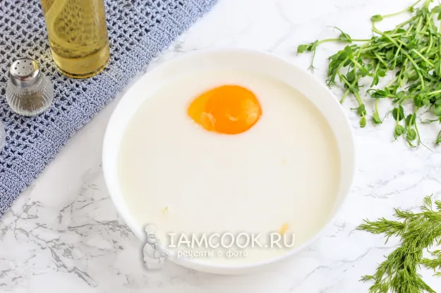 Шаг 2: иллюстрация