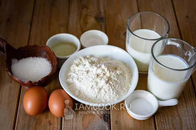 Шаг 1: иллюстрация