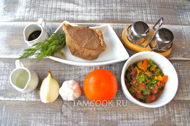 Шаг 1: иллюстрация