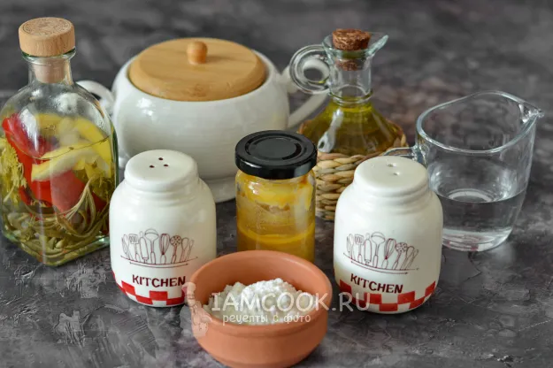 Шаг 1: иллюстрация