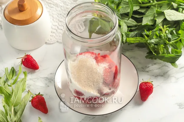 Шаг 4: иллюстрация