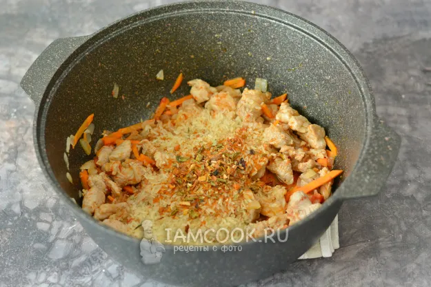 Шаг 5: иллюстрация