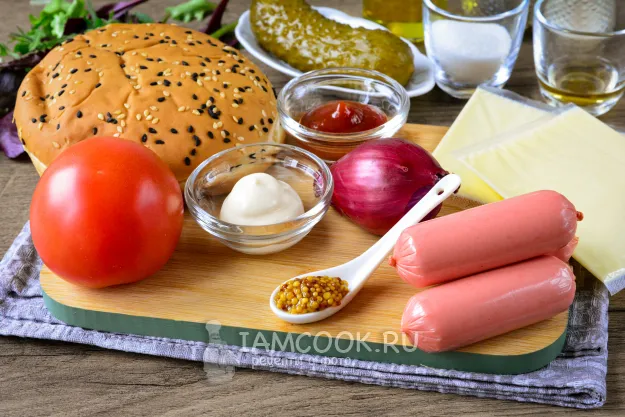 Шаг 1: иллюстрация