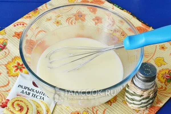 Шаг 3: иллюстрация