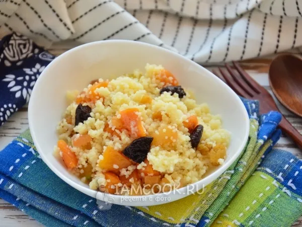 Фото блюда: Кускус с сухофруктами