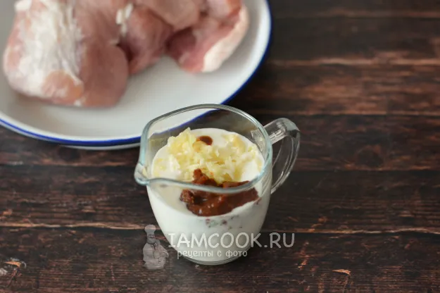 Шаг 2: иллюстрация