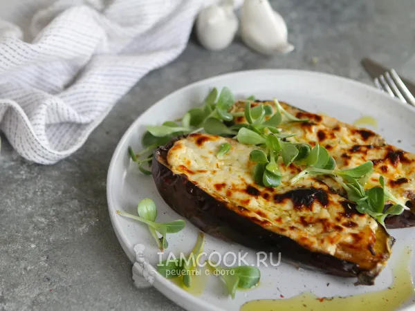Фото блюда: Баклажаны в аэрогриле с сыром и чесноком