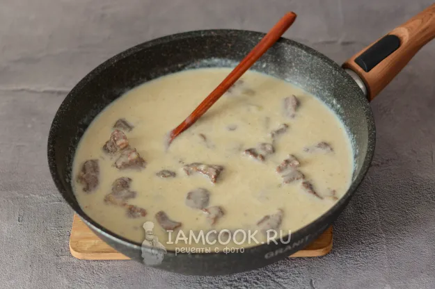 Шаг 9: иллюстрация