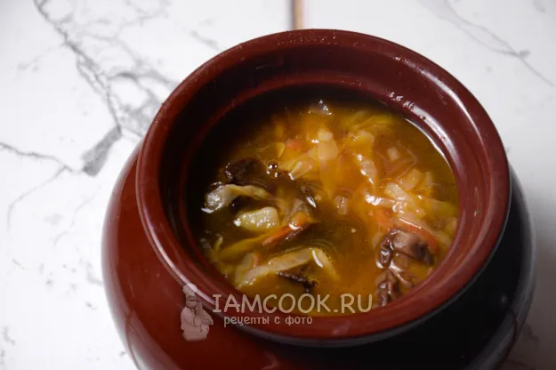 Шаг 9: иллюстрация