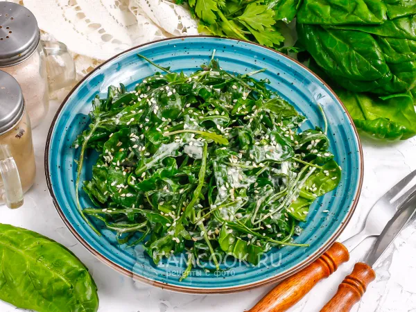 Фото блюда: Салат с рукколой и шпинатом