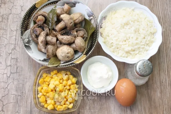 Шаг 1: иллюстрация